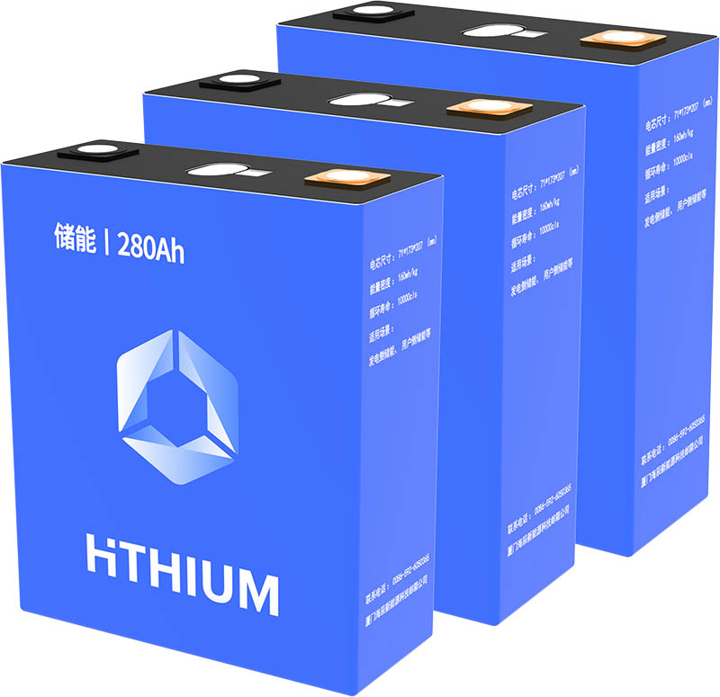 HITHIUM_280Ah LFP Batteriezelle_Prismatische Zelle